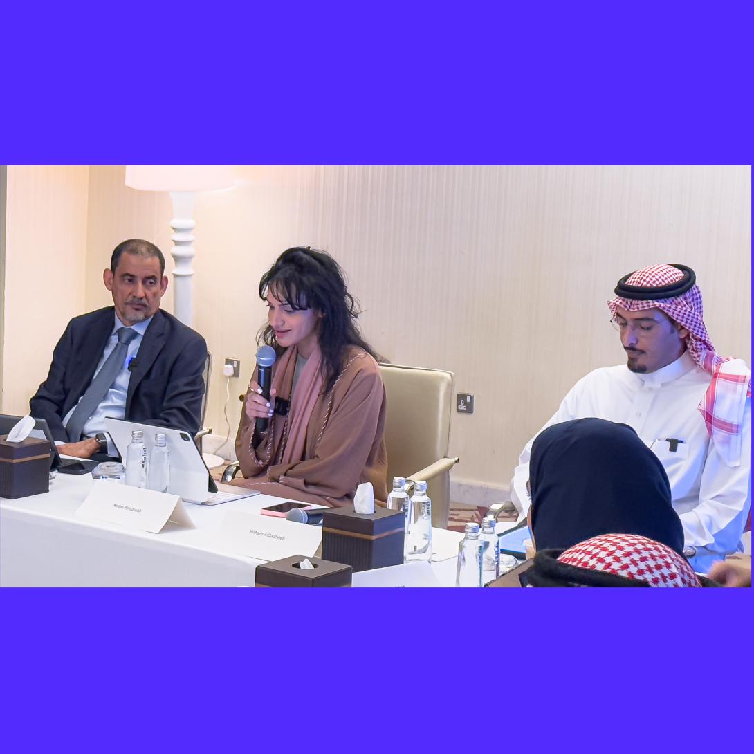 A high-level roundtable on Digital Transformation in the GCC Economies